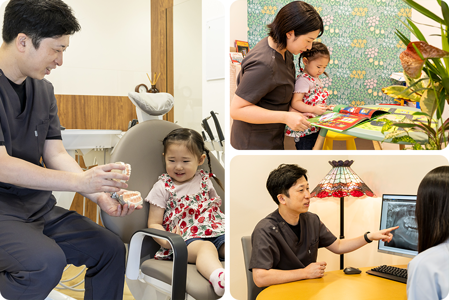 子どもからシニア、妊婦まで。一人一人に寄り添った治療を。