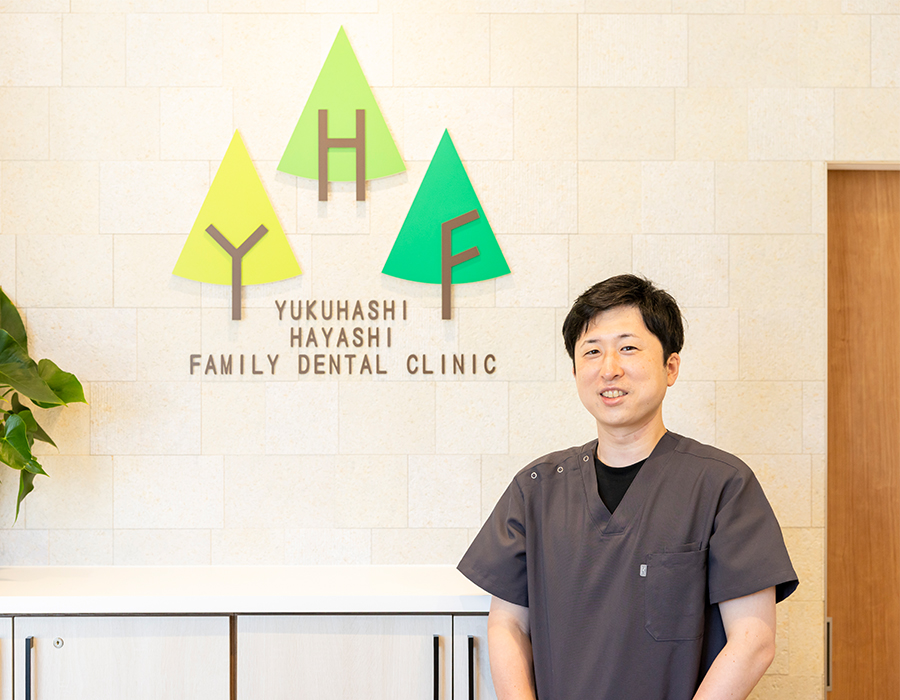 当院のコンセプト