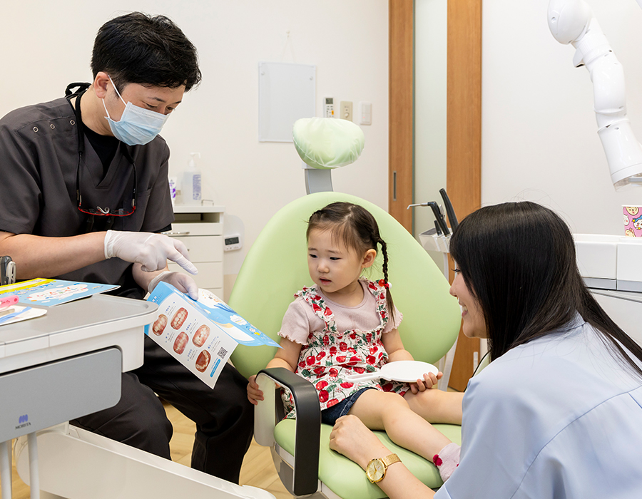 ファミリールーム